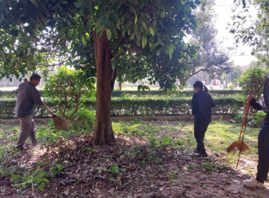 Big Cleaning Day ครั้งที่ 2 โครงการสมดุลชีวิตคนทำงาน พารามิเตอร์รูปภาพ 12